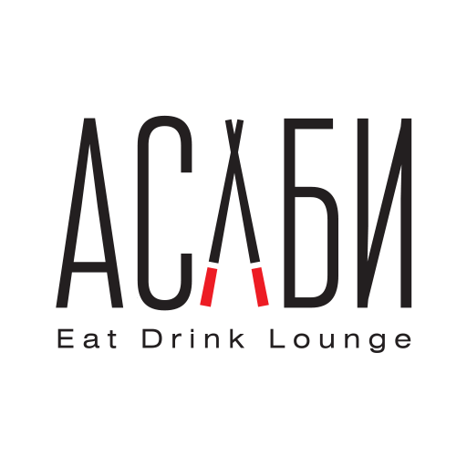 Дарим подарочный ролл при первом заказе через приложение Asabi Delivery App.