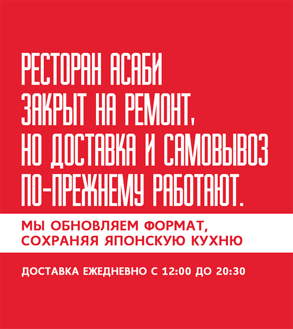 В приложении еще удобнее!
