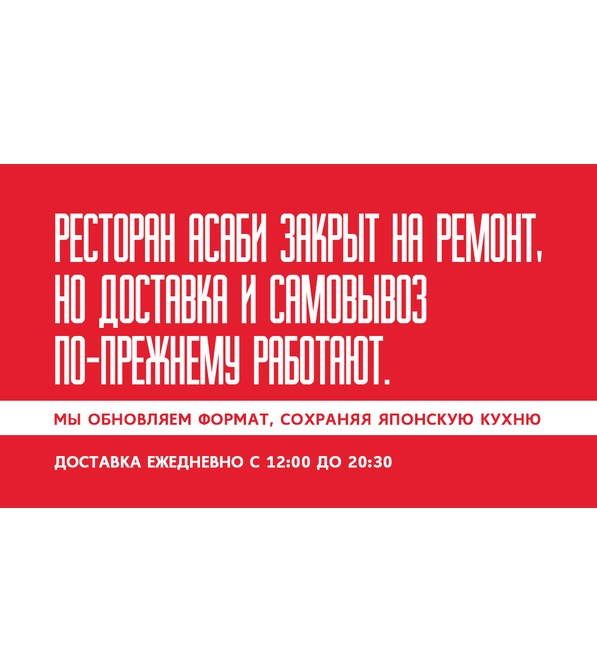 В приложении еще удобнее!